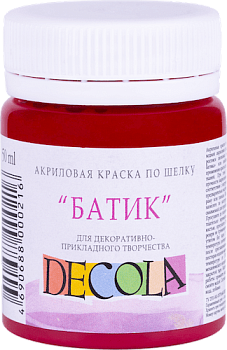 Краска акриловая по шелку "батик" DECOLA 50 мл, 319 Карминовая NP-4428319