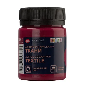 Краска акриловая по ткани DECOLA банка 50 мл, 334 Розовая темная NP-4128334