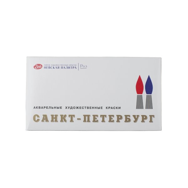 Набор акварели САНКТ-ПЕТЕРБУРГ 24 шт х 2.5 мл, пластик/палитра NP-1942017