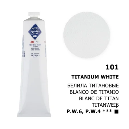 Краска масляная МАСТЕР-КЛАСС 120 мл, 101 Белила титановые NP-1105101