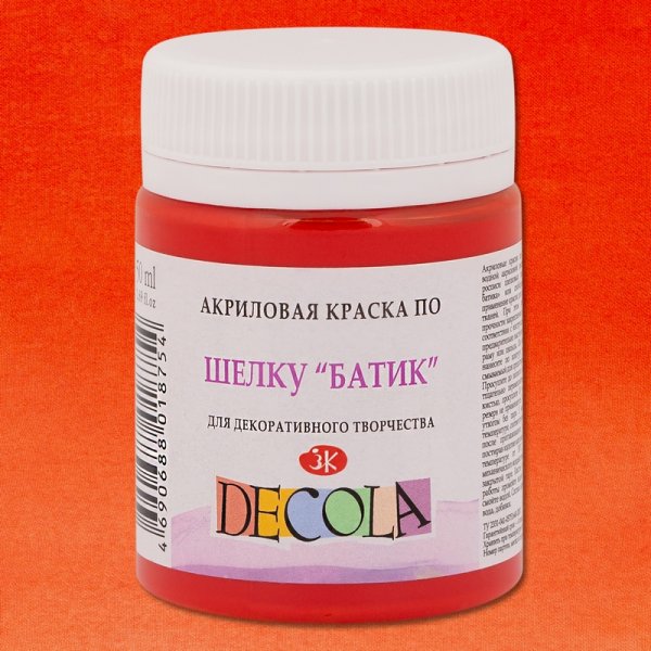Краска акриловая по шелку "батик" DECOLA 50 мл, 373 Гераниевая NP-4428373
