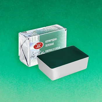 Акварель БЕЛЫЕ НОЧИ кювета 2.5 мл, 713 Изумрудно-зеленая NP-1911713