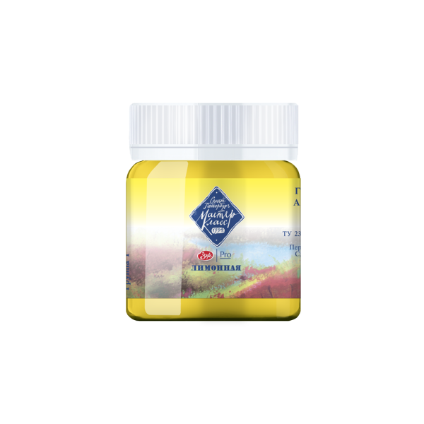 Гуашь МАСТЕР-КЛАСС 40 мл, 214 Лимонная NP-1720214
