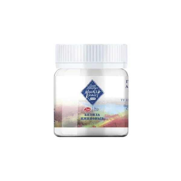 Гуашь МАСТЕР-КЛАСС 40 мл, 100 Белила цинковые NP-1720100