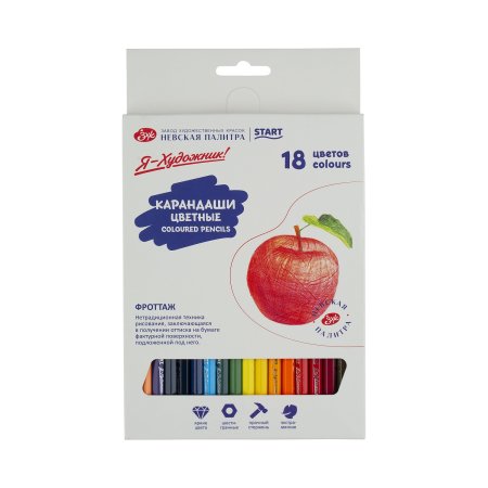 Набор цветных карандашей Я-ХУДОЖНИК! 24 цв в картонной упаковке NP-212411470