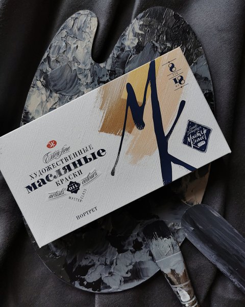 Набор масляных красок МАСТЕР-КЛАСС Портрет 8 шт х 18 мл, картон NP-11411607