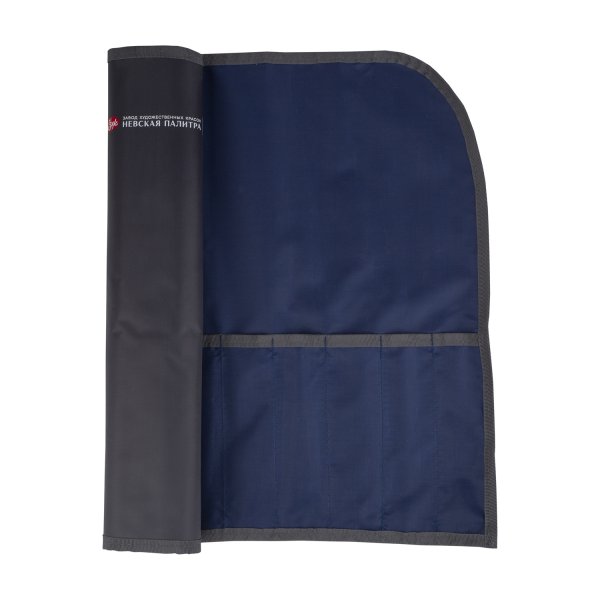 Пенал-скрутка для кистей НЕВСКАЯ ПАЛИТРА 50 x 40 см ПВХ тёмно-серый/синий NP-2421302731