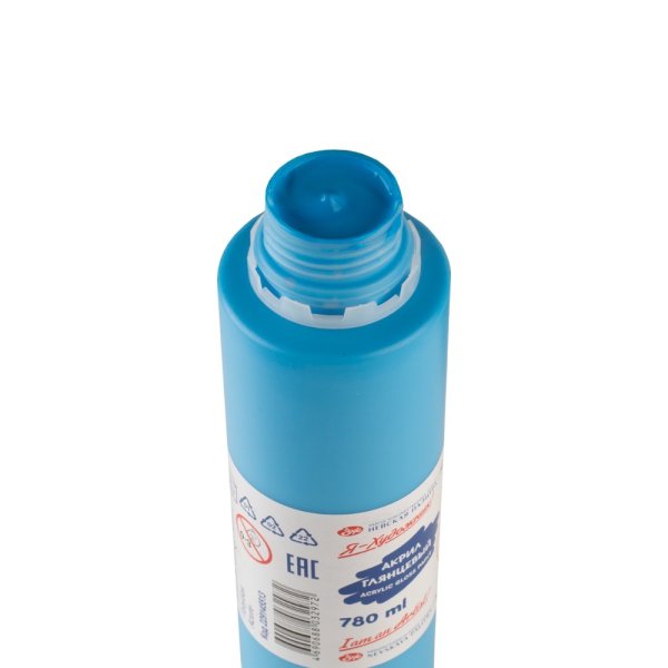 Краска акриловая Я-ХУДОЖНИК! глянцевая, банка 780 мл, 513 Голубая NP-229145513