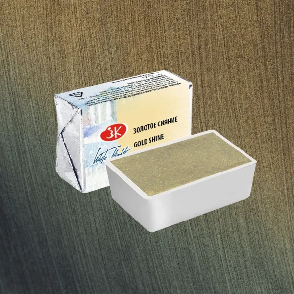 Акварель БЕЛЫЕ НОЧИ кювета 2.5 мл, 998 Золотое сияние NP-1911998