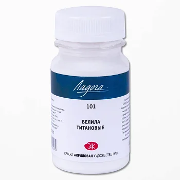 Краска акриловая ЛАДОГА 100 мл, 101 Белила титановые NP-2227101
