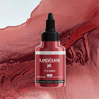 Чернила спиртовые (алкогольные) Kamenskaya Ink расслаивающиеся 40 мл P-110 Томат K-00-00000493