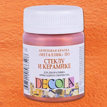 Краска акриловая по стеклу/керамике DECOLA банка 50 мл, 964 Медь NP-4028964