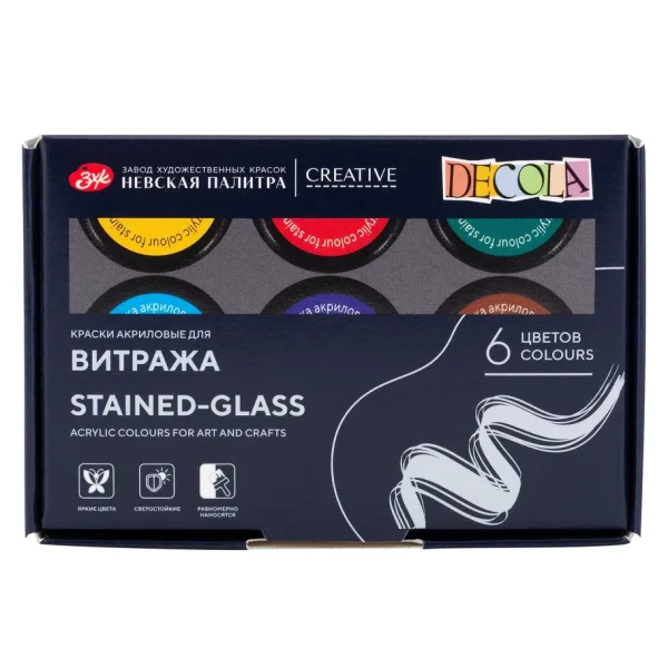 Набор акриловых красок для витража DECOLA 6 шт х 20 мл, картон NP-42411064