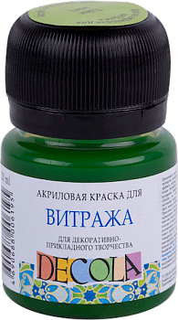 Краска акриловая для витража DECOLA банка 20 мл, 734 Лайм NP-4226734