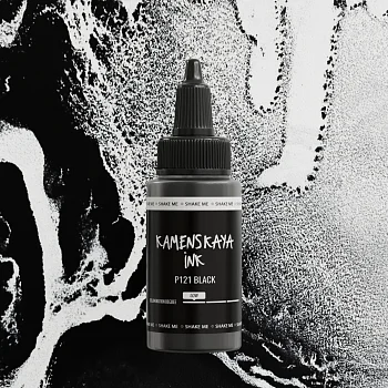 Чернила спиртовые (алкогольные) Kamenskaya Ink расслаивающиеся 30 мл P-121 Черный K-30-P-121