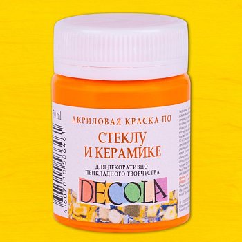 Краска акриловая по стеклу/керамике DECOLA банка 50 мл, 221 Желтая темная NP-4028221