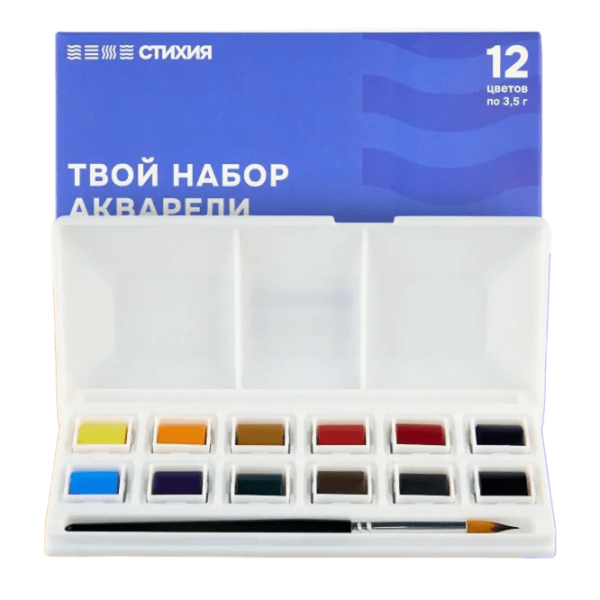 Набор акварельных красок Стихия кюветы 12 цветов, пластиковый пенал MPST02000