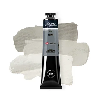 Краска акриловая ЛАДОГА 46 мл, 814 Серая акрил NP-2204814