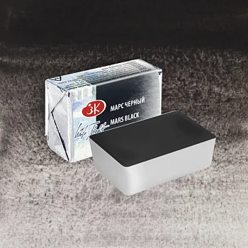Акварель БЕЛЫЕ НОЧИ кювета 2.5 мл, 800 Марс черный NP-1911800