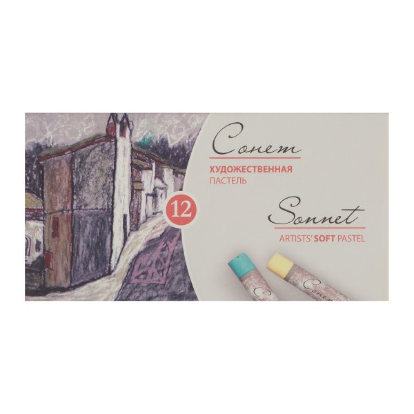 Набор художественной пастели СОНЕТ 12 цв NP-7141223