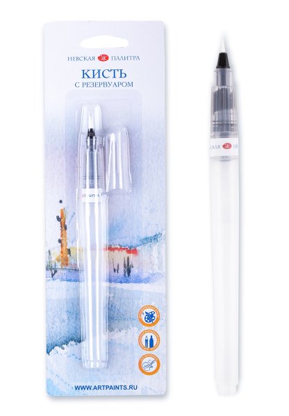 Кисть с резервуаром НЕВСКАЯ ПАЛИТРА круглая, № 1 блистер с европодвесом NP-1571031201