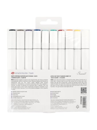 Набор акриловых маркеров СОНЕТ двусторонний, 10 цв основные цвета, перо кисть/пуля, блистер NP-2731032330