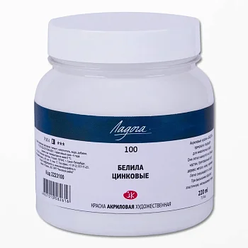 Краска акриловая ЛАДОГА 220 мл, 100 Белила цинковые NP-2223100