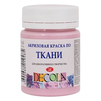 Краска акриловая по ткани DECOLA банка 50 мл, 370 Сакура NP-4128370