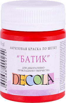 Краска акриловая по шелку "батик" DECOLA 50 мл, 331 Красная NP-4428331