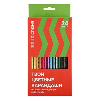 Набор цветных карандашей Стихия 24 цв в картонной упаковке MPST03002