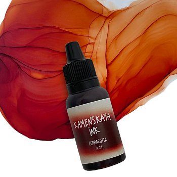 Чернила спиртовые (алкогольные) Kamenskaya Ink серия A 15 мл 21 Терракотовый K-00-00000385