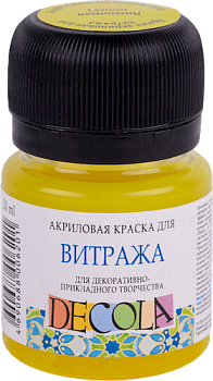 Краска акриловая для витража DECOLA банка 20 мл, 214 Лимонная NP-4226214