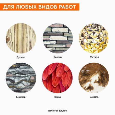 Набор маркеров SKETCHMARKER Brush Pastel 24 шт MPSMB-24PAST