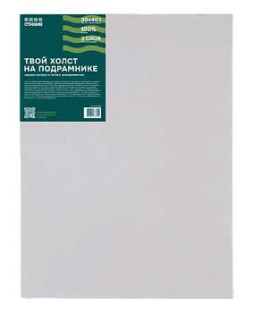 Холст на подрамнике Стихия 30 x 40 см, 100% хлопок, 280 г/м2, акриловый грунт, среднее зерно MPST06050