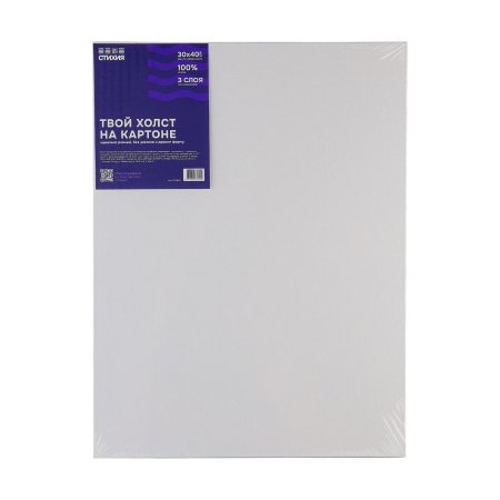 Холст грунтованный на картоне Стихия 30 x 40 см 280 г/м2 хлопок MPST06011 Холст грунтованный на картоне Стихия 30 x 40 см 280 г/м2 хлопок MPST06011