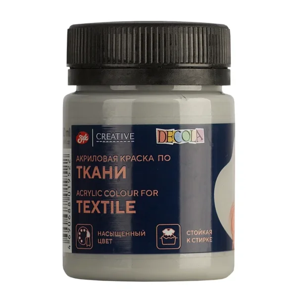 Краска акриловая по ткани DECOLA банка 50 мл, 814 Серая NP-4128814