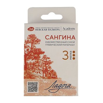 Набор сухих художественных графических материалов ЛАДОГА сангина 3 мелка NP-2721422309