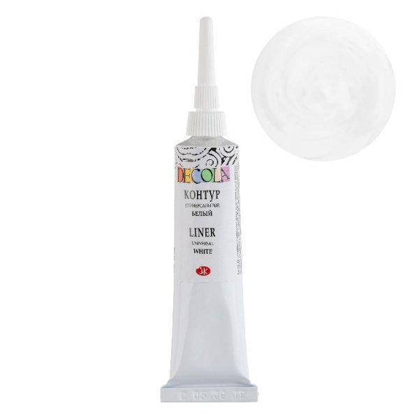 Контур акриловый универсальный DECOLA 18 мл, 104 Белый NP-13603104