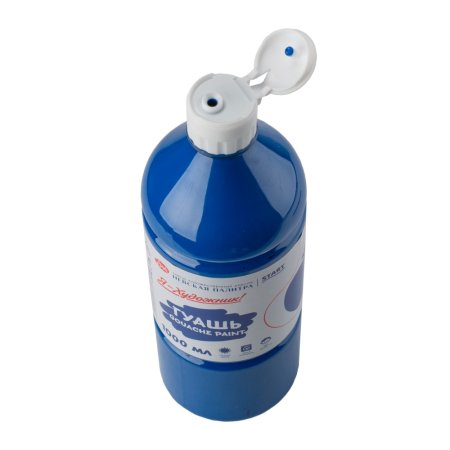 Гуашь Я-ХУДОЖНИК! 1000 мл, 515 Синяя NP-230140515