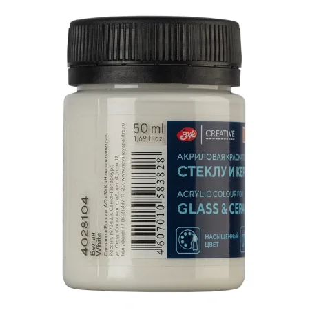 Краска акриловая по стеклу/керамике DECOLA банка 50 мл, 104 Белая NP-4028104