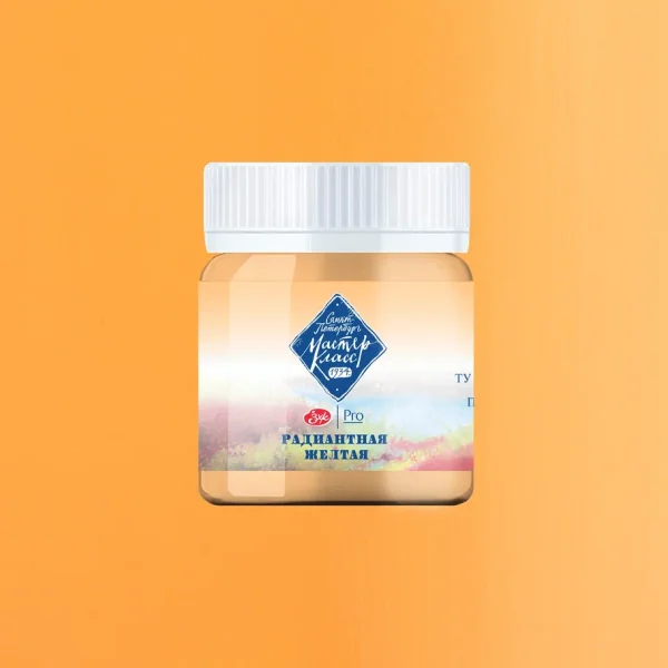 Гуашь МАСТЕР-КЛАСС 40 мл, 281 Радиантная желтая NP-1720281