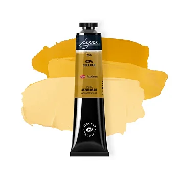 Краска акриловая ЛАДОГА 46 мл, 206 Охра светлая NP-2204206