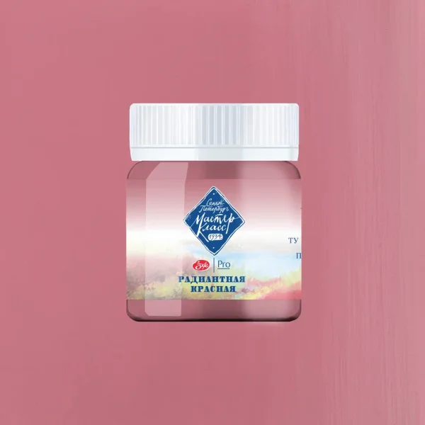 Гуашь МАСТЕР-КЛАСС 40 мл, 3004 Радиантная красная NP-17203004
