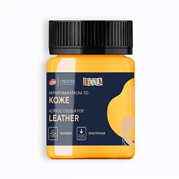 Краска акриловая по коже DECOLA банка 50 мл, 225 Охра NP-26128225