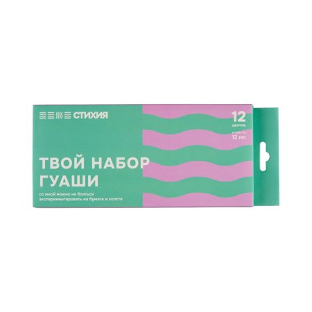 Набор гуаши Стихия тубы 12 цв x 12 мл MPST02003