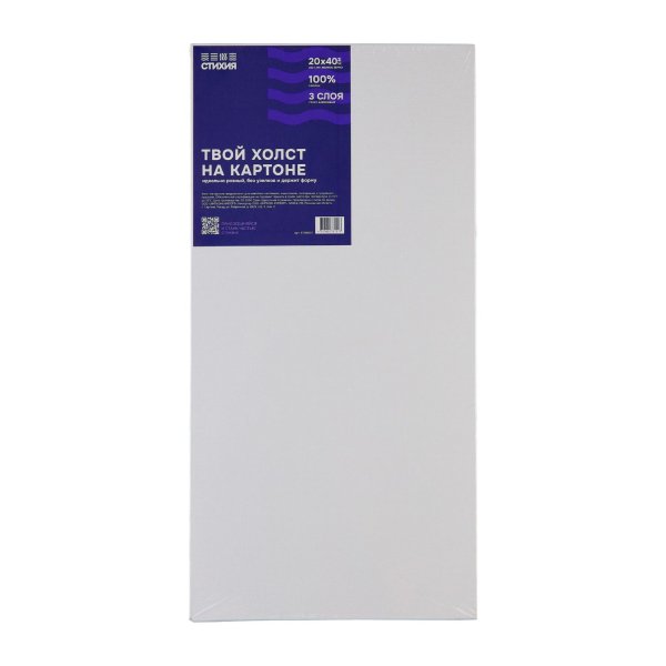 Холст грунтованный на картоне Стихия 20 x 40 см 280 г/м2 хлопок MPST06007 Холст грунтованный на картоне Стихия 20 x 40 см 280 г/м2 хлопок MPST06007
