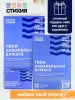 Набор открыток Стихия 10x15 см 300 г/м2 20л 100% хлопок среднезернистая в подарочной коробке MPST04032