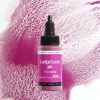 Чернила спиртовые (алкогольные) Kamenskaya Ink расслаивающиеся 30 мл P-119 Сакура K-30-P-119
