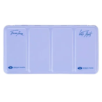 Пенал для акварели на 35 кювет с палитрой БЕЛЫЕ НОЧИ металл, светло-голубой NP-2011301447