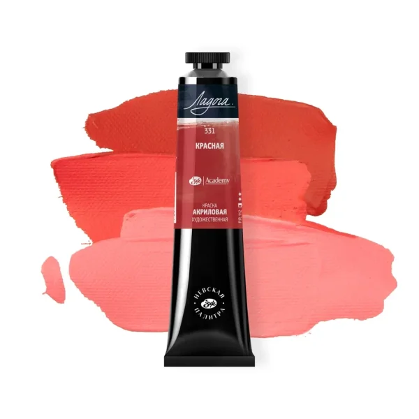 Краска акриловая ЛАДОГА 46 мл, 331 Красная NP-2204331
